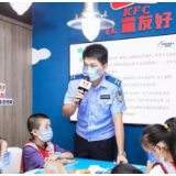 “儿童友好K课堂”助力2022国家网络安全宣传周