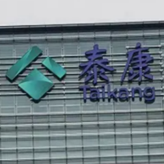 泰康人寿发布绩优培训体系 涵盖培育、师资、数字化及工具四大系统