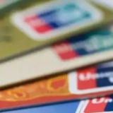 存量时代 银行卡竞争比拼“数字化”“精细化”