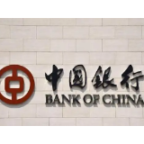 上半年不良贷款“双升”？中国银行回应来了