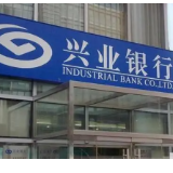 兴业银行标准白金信用卡荣膺《亚洲银行家》“中国最佳信用卡产品”大奖