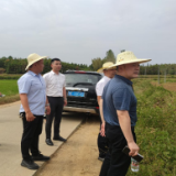 中华财险岳阳中支：开通“绿色通道” 积极开展旱灾理赔