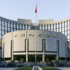 央行：推动“保交楼”专项借款加快落地使用