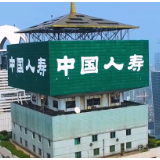 从深耕大病保险到力推惠民保 寿险头雁如何领航健康保险发展？