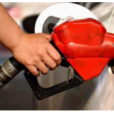 新一轮成品油调价窗口为9月6日24时 “五连降”后油价要涨？