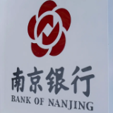 南京银行发布澄清公告：各分行一切业务正常