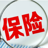 我国保险行业总资产接近27万亿元，风险完全可控