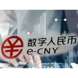 “碰一碰”就能支付 数字人民币又出新玩法