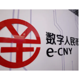 产品创新提速、使用场景拓宽 数字人民币试点扩面增量