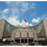 9月15日起,中国央行决定下调金融机构外汇存款准备金率至6%