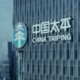 中国太平“重资产”养老社区扩容 “太平小镇·木棉人家”落户广州花城