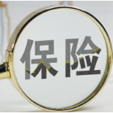 保险公司高管密集调整 多家公司将迎“新掌门”