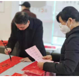 喜迎新春 长沙银行星城支行开展书写春联送祝福活动