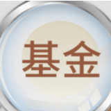 2023年以来个人养老金基金全部实现正收益 最高涨幅近6%