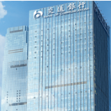 助力稳经济大盘！交通银行湖南省分行基础设施基金授信总额约300亿元