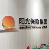 阳光财险连续七年获评经营评价结果A类公司