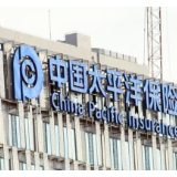 中国太保成功签发全国首单金融机构“碳中和”网点零碳保险
