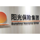 助推乡村振兴 阳光保险用心守护舌尖上的幸福