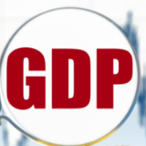 国家统计局：对GDP实现全年5%左右的预期目标有信心