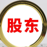 “低至1元”当银行股东？ 想多了