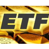 中国市场黄金ETF继续实现大幅流入