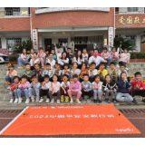 平安支教日记｜周岳聪：支教，是每年秋季最美的期待