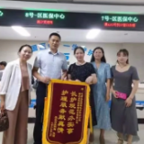 阳光人寿：持续优化长护险经办服务能力 让失能人群“有备而老”