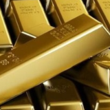 前三季度中国黄金产量271.2吨 消费量835.07吨