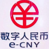 应用场景不断拓展 数字人民币点亮新生活