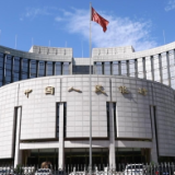 央行10月7日开展2000亿元逆回购操作 期限为7天