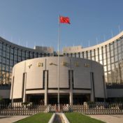 中国央行：稳妥有序推进金融市场全面制度型开放