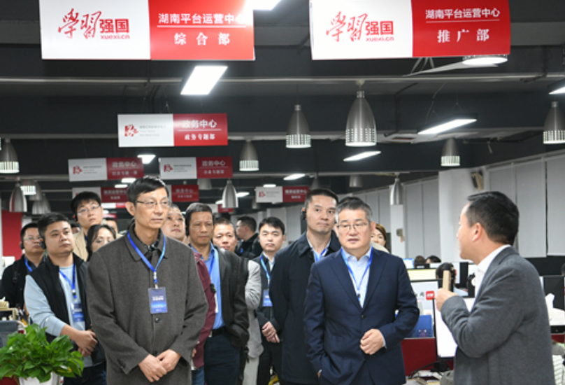 “组团”走进中南传媒 湖南上市公司共谋高质量发展