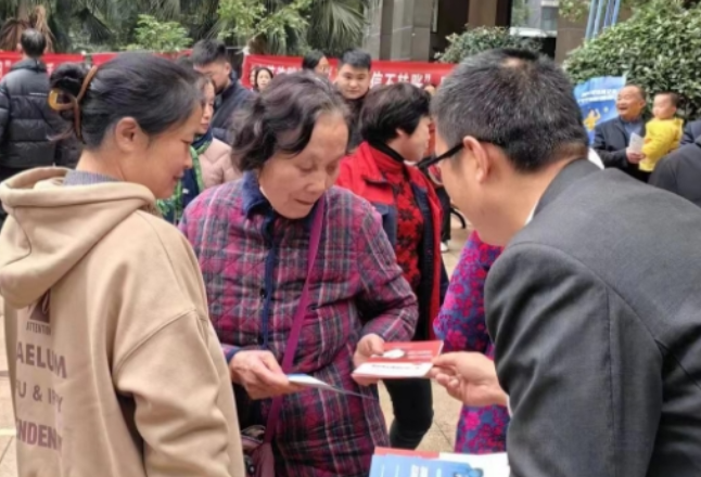 提升公众风险防范意识 广发银行湘潭支行开展防范金融风险专题宣传