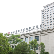 湖南省农信联社益阳办事处：深耕普惠做好金融助力乡村振兴“一件事”