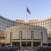 中国央行“加量平价”续作1.45万亿元MLF