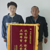 平安产险益阳中心支公司：用保险力量助力乡村振兴发展