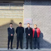 国寿财险益阳中支成立“反洗钱宣教试点基地” 
