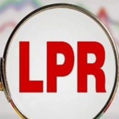 LPR报价连续三个月“原地踏步”是否还有调降空间？