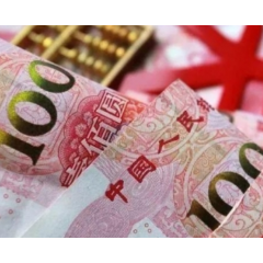 超越欧元！国际金融机构为何纷纷筹集人民币？