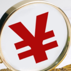 中国货币政策执行报告强调汇率政策 “三个坚决”