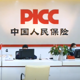 中国人保寿险入选2023企业ESG普惠金融优秀案例