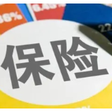 普惠保险提升健康保障水平 大病保险已覆盖12.2亿城乡居民