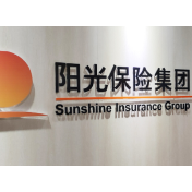 助力金融强国建设 阳光保险以优质金融服务做好“五篇大文章”