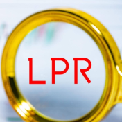 12月LPR报价出炉：1年期为3.45% 5年期以上为4.2%