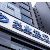 兴业银行长沙分行落地湖南省首单“绿色贷款+绿色建筑性能保险”业务