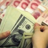 央行：人民币跨境支付系统业务已覆盖182个国家和地区