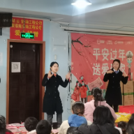 “新华蓝”浓情关爱“慢天使”