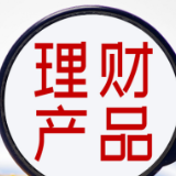 2022年银行理财累计为投资者创造收益8800亿元