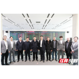 助力打好“发展六仗” 财信期货赋能娄底再生钢铁产业提质增效
