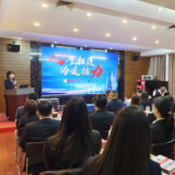 “保险+公益”联动 财信金控助力打好安全生产翻身仗、重点民生保障仗